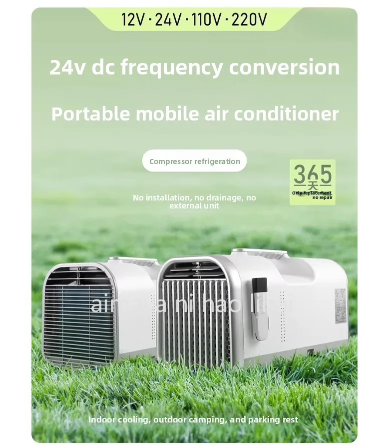 Caravan Rv Air Conditioner Small Mini Portable Tent Air Conditioner Portable for Car
