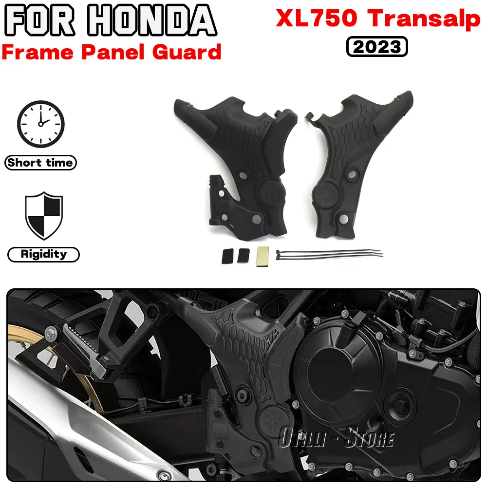 

For Honda XL750 Transalp 2023 Motorcycle modification accessories Frame Panel Guard Protector Left Right Side Cover