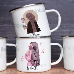 Taza Hijabi personalizada para Niñas musulmanas, tazas de café, bebidas, agua, nombre personalizado, mango de esmalte, regalos Eid