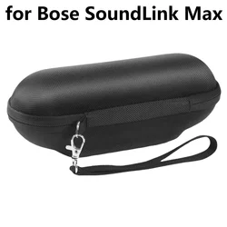 Hard Carrying Case Waterproof Speaker Holder Bag Shockproof Hard Protective Case Anti-Scratch for Beats Pill Wireless BT Speaker