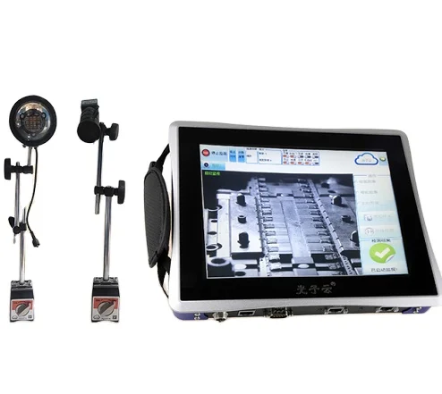 Industrial Electronic Visual Inspection Machine for Appearance Defects with 300DPI Resolution and 80m/min Speed