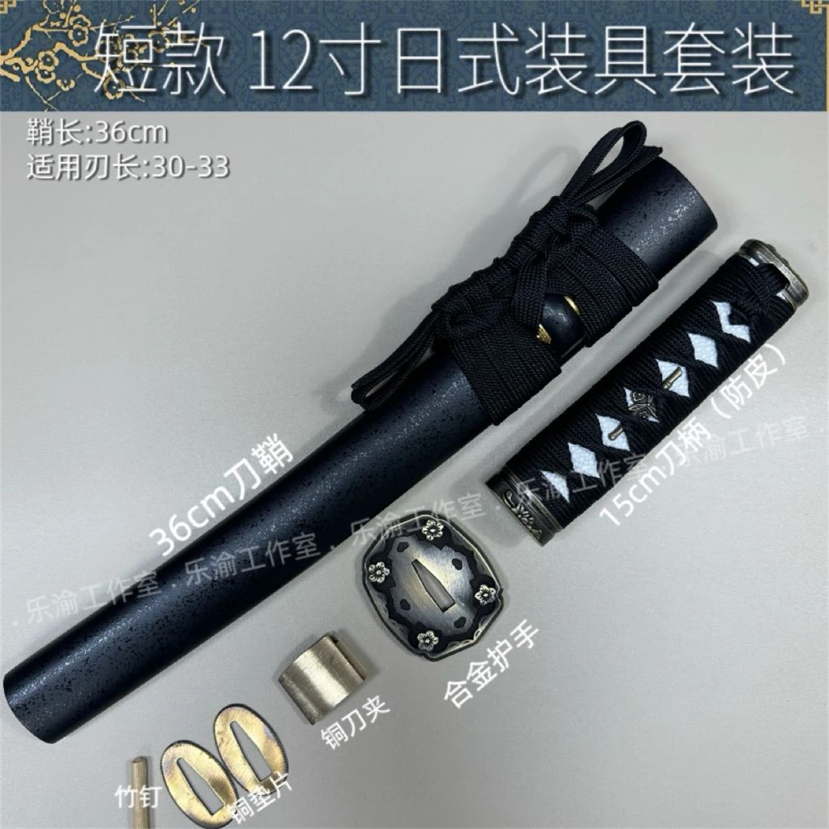Exquisite Set Tsuka Handle Alloy Tsuba Handguard Habaki Seppa Hardwood Sheath For Real Samurai Katana Tanto Sword Parts
