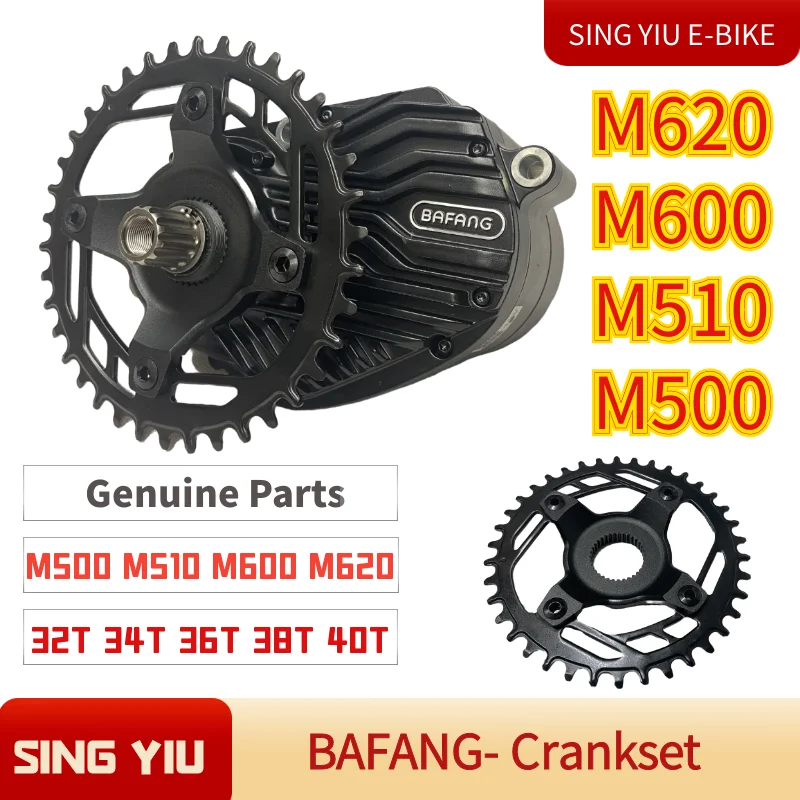 SingYiu E-Bike BAFANG M600/M500/M510/M620 Mid Motor Crankset 32T/34T/36T/38T/40T Torque Central Motor Crankset G520/G521/G510