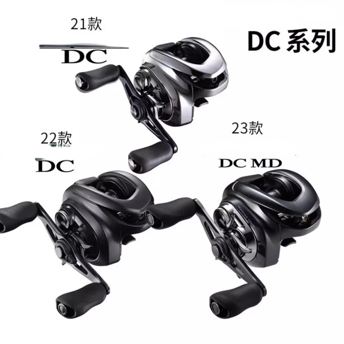 21dc/22dc/23dc Tossing Lure Water Drop Fishing Reel