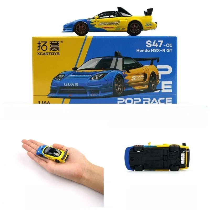 XCARTOYS POPRACE Alloy 1/64 Honda Supercar Collection Ornament NSX R GT spoon racing model