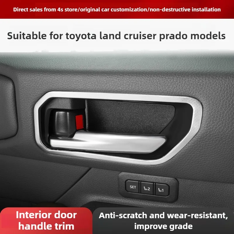 

Для Toyota Prado LC250 2024 года — декоративные наклейки на внутреннюю дверную ручку, яркие накладки, детали для модификации интерьера