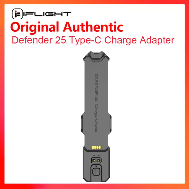 iFlight Defender 25 Type-C Charge Adapter for FPV parts