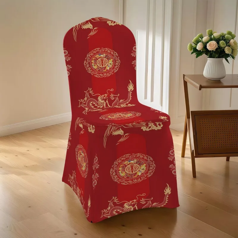 Dragon & phoenix double happiness chair cover. Washable, easy to install. For traditional weddings.