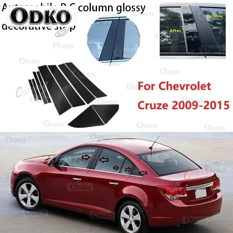 

10PCS Polished Pillar Posts Fit For Chevrolet Cruze 2009-2015 Window Trim Cover BC Column Sticker