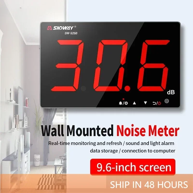 SNDWAY SW-525 30-130dB Digital Sound Level Meter Wall Mounted Noise Decibel Meter DB Detector Professional Decibelimeter