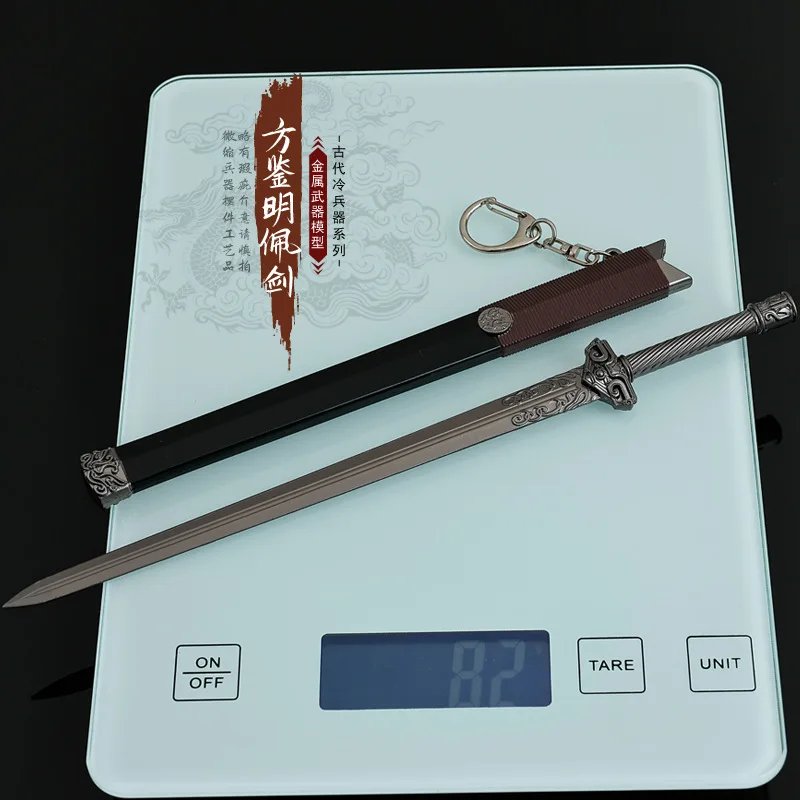 Novoland Pearl Eclipse Film Randapparatuur Fang Jianming's Zwaard Alle Metalen Ambachten Decoratieve Mes Ornament Wapen Model Collectie