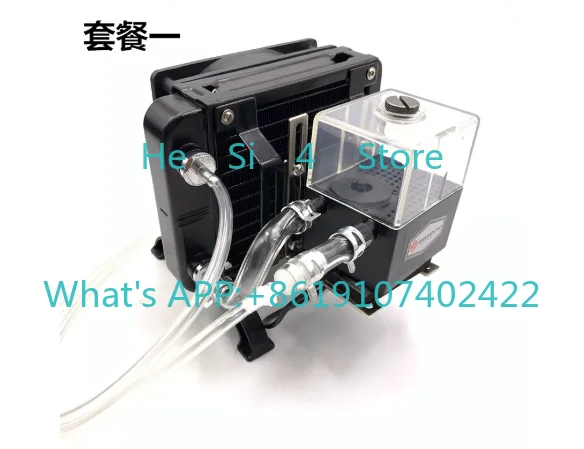 300T All-in-One External Water-Cooled Radiator - for Mobile Phone, Laptop & Game Console Modification
