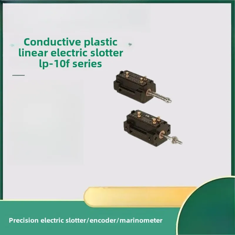 Conductive Plastic … - image