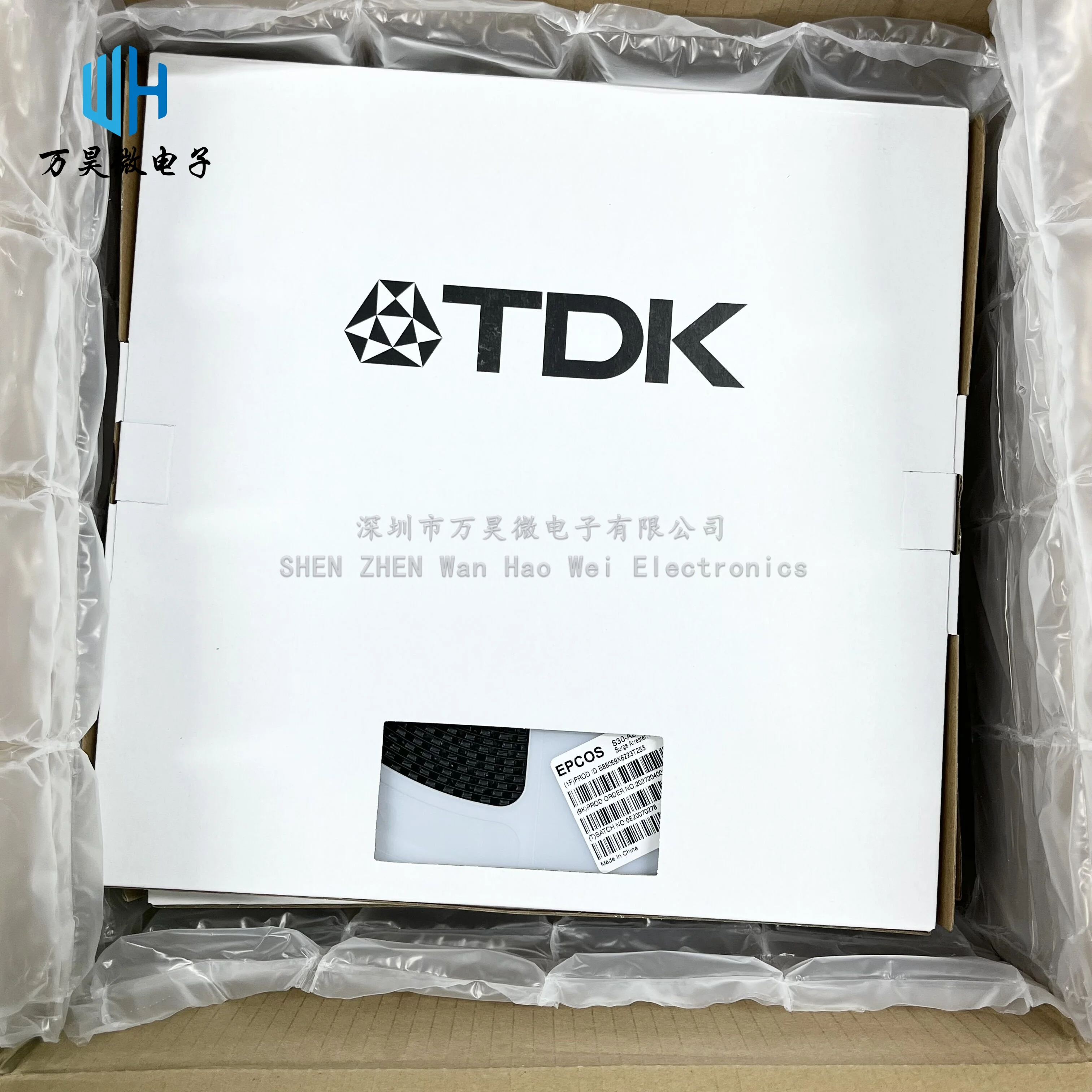 10PCS/LOT B88069X2543T253 EPCOS TDK Ceramic gas discharge tube S30-A200X 1812 4532 4.5*3.2mm 200V Surge protective
