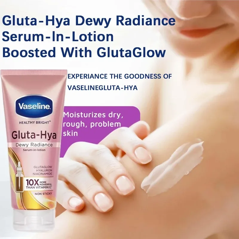 300Ml Vaseline Dail…