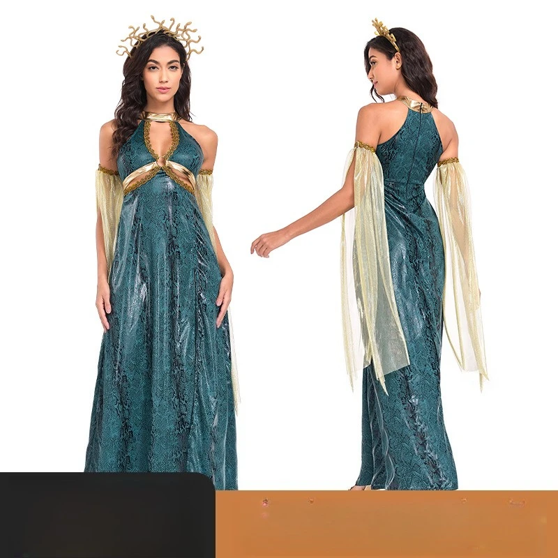 Halloween Costume H…