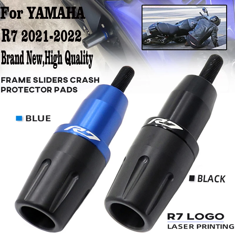 yzf-r7-ボディフレームスライダークラッシュプロテクターヤマハ-yzf-r7-2021-2022-オートバイアクセサリー落下ボビン保護モトロゴ