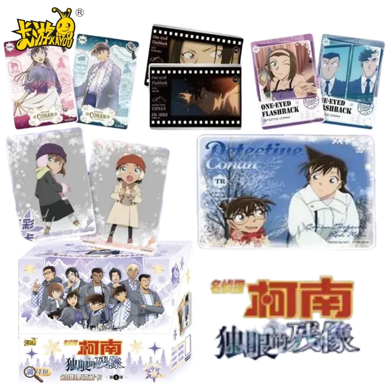 

KAYOU Genuine Detective Conan Series Cards Kudo Shinichi Mouri Ran Anime Game Name Deduction Collectible Cards Toy Gifts