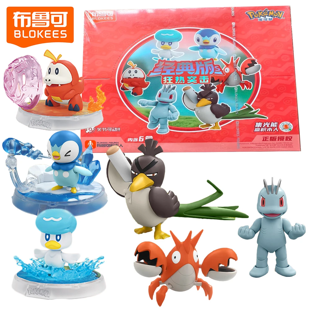 

Genuine New Pokemon Building Blocks Classic S Series Creative Designs Assembly Model Decorations Lovely Room Ornaments Gifts