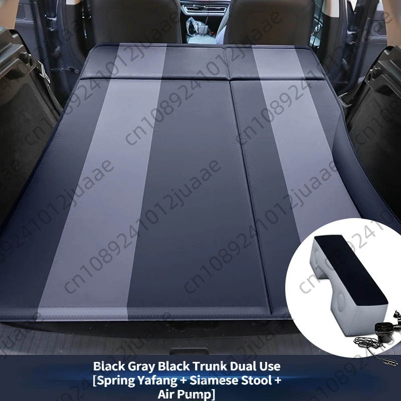 Car automatic inflatable mattress travel bed SUV rear car sleeping pad folding trunk universal
