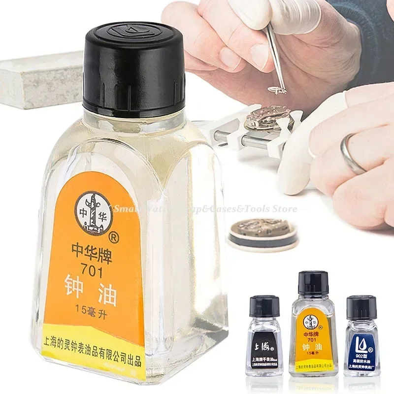 ساعة زيت احترافية 902 702 701 مقاومة للماء صيانة تزييت ساعة أدوات إصلاح الزيت لصانع الساعات مع/,\p
