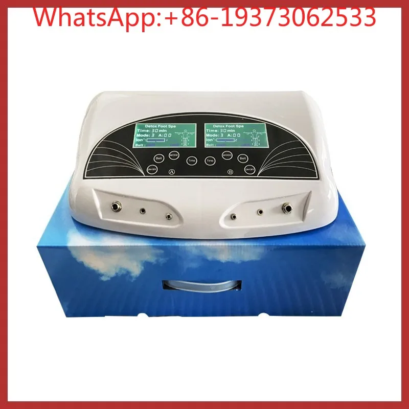 

Double Double Screen H8802D Hydrogen Quantum Foot Therapy Instrument, Cell Balance Health Instrument