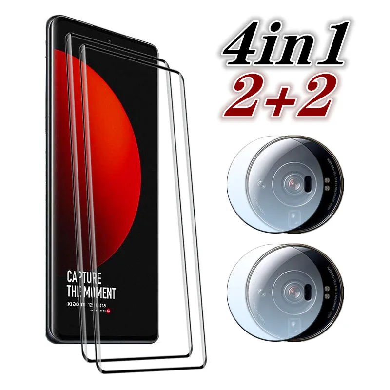 New Screen Glass For Xiaomi 12S Ultra Tempered 9D Front Glass Film Anti-Scratch For Xiaomi 12S Ultra Soft Camera film