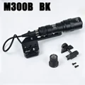 M300B Set Left BK