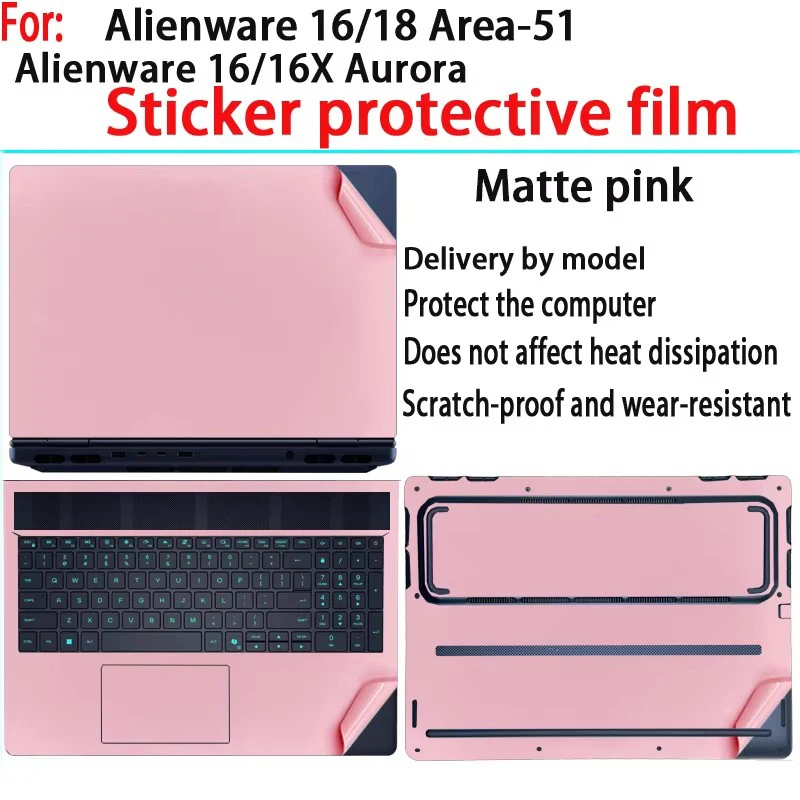 For Alienware 16X 16 Aurora protective film sticker Alienware 16 18 Area-51 laptop shell film Alienware 15 fuselage skin film