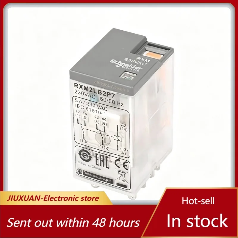 New 1pcs/lot RXM2LB2P7 230VAC 8Pin 5A Mini Electromagnetic Relay 2NO2NC Industrial Plug-in Intermediate Relay