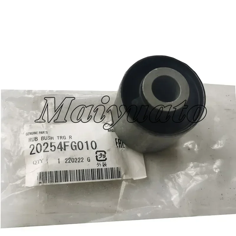 20254FG010 New Genuine Rear Tray Bushing For Subaru Forester Impreza