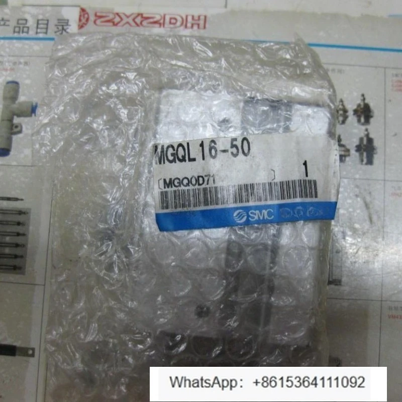1Pc MGQL16-50 Three-axis cylinder High quality