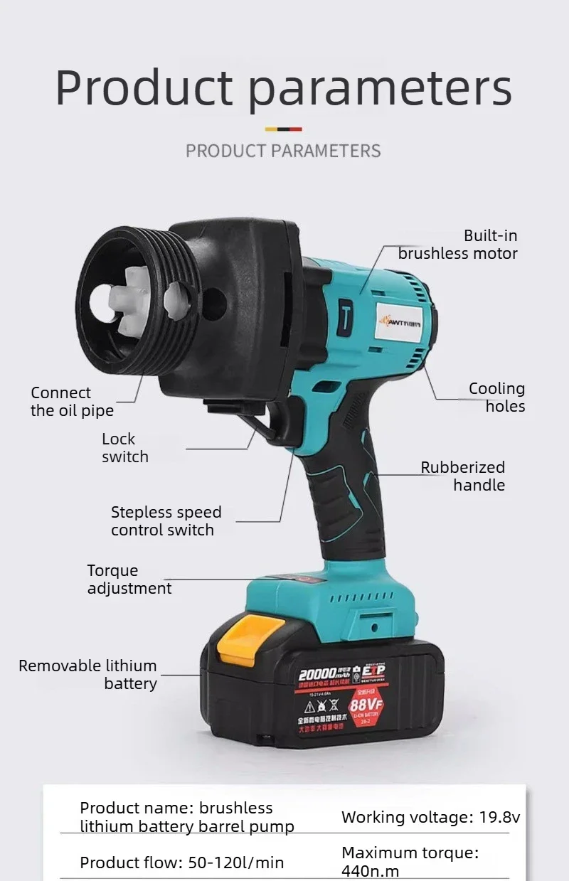 Excellent 19.8V Portable Electric Oil Pump, 15m Rechargeable Lithium Battery Pumping Barrel Pump, Chemical Pump Pumping Unit 3~7