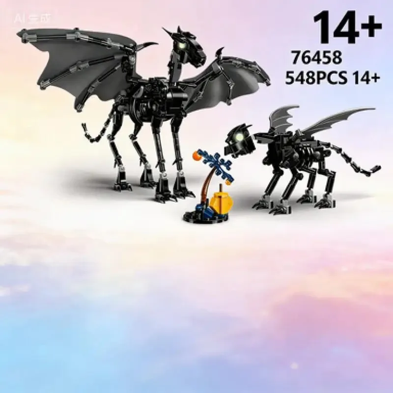 

76458 Creative Street Scene Model Ornament Night Ride Family Adult Children Building Blocks Toy Birthday Gift 548pcs