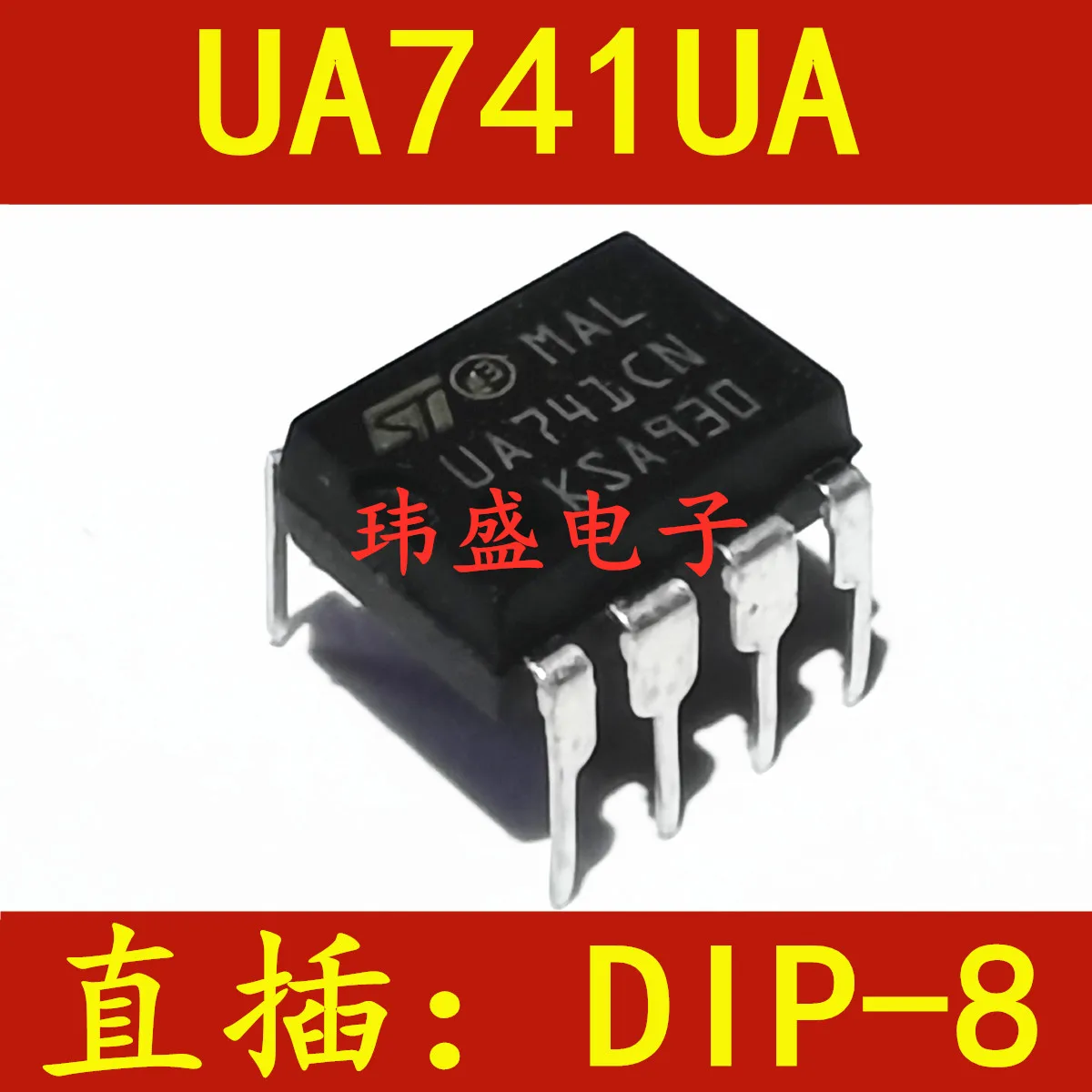 

10 pieces UA741CN LM741 DIP-8