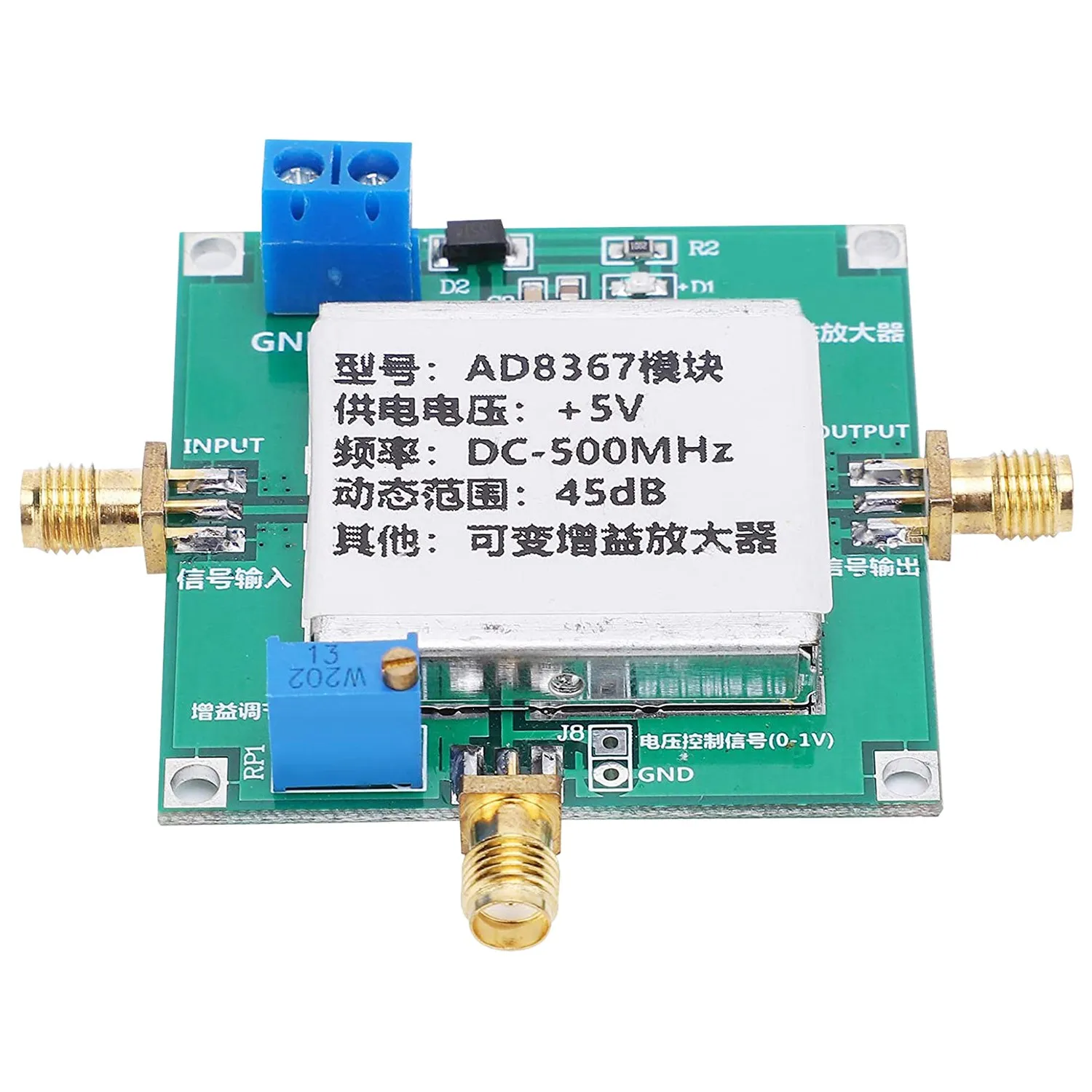 

Модуль усилителя сигнала, модуль AD8367 DC-500MHz 45 дБ, модуль усилителя с изменяемым коэффициентом усиления для любительского радиоусилителя