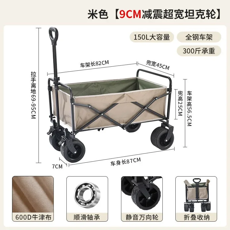 Portable Folding Camping Wagon with Liftable Table Collapsible Outdoor Utility Cart for Picnic Camping Hiking Shopping Vendor St