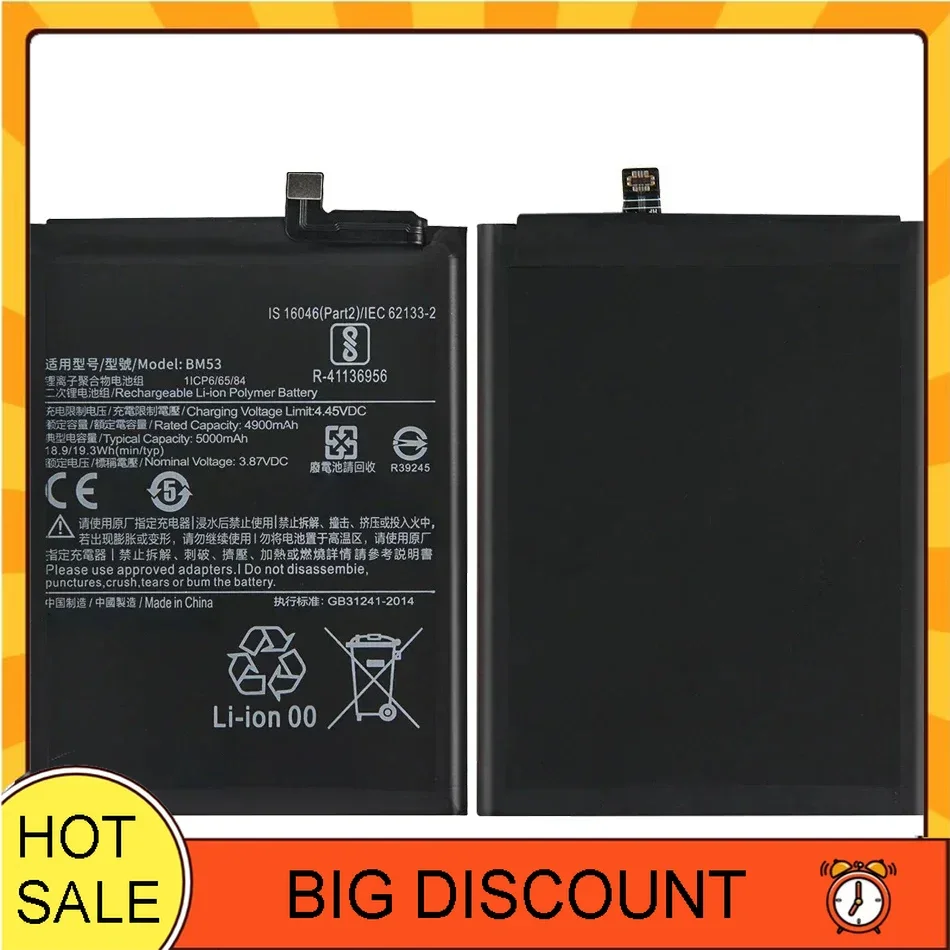 

Replacement Battery BM53 For Xiaomi 10T Pro, 10TPro, 5000mAh, + Free Tools