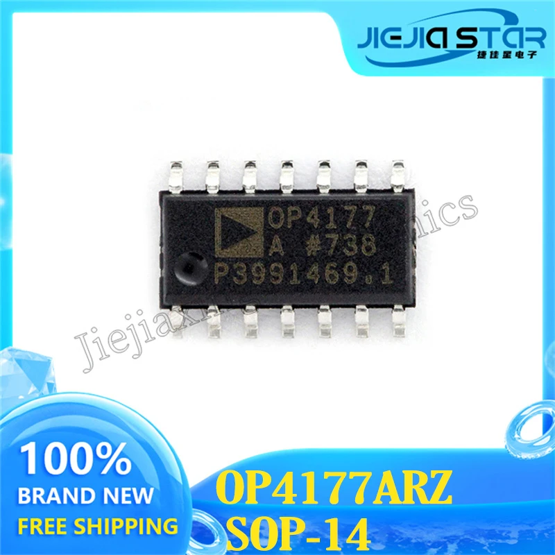 5PCS Free Shipping OP4177 OP4177A OP4177AR OP4177ARZ Quad Operational Amplifier Chip 100% Brand New Original SOP-14 Electronics