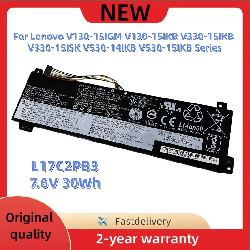 New L17C2PB3 Laptop Battery For Lenovo V130-15IGM V330-15IKB V530 Series L17L2PB3 L17M2PB3 L17M2PB4 L17L2PB4 L17C2PB4 5B10W67362