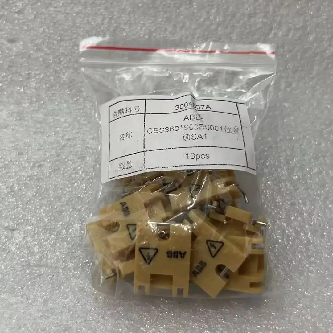 10 PCS GJF1101903R0001 SA1 10064800 Locking Device