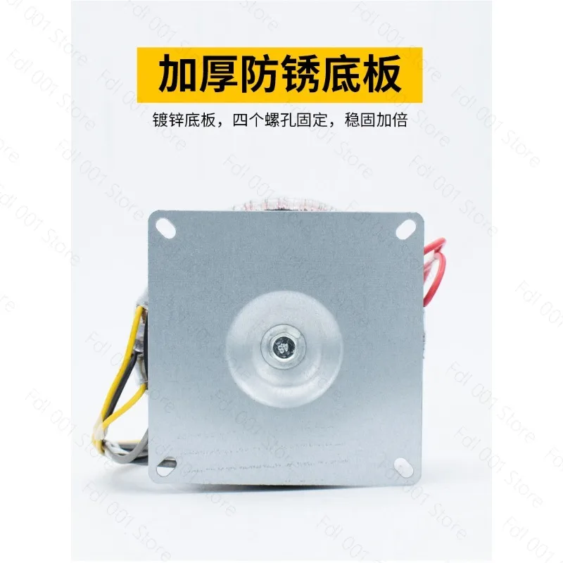 1200W Toroidal Power Transformer Output Voltage Double 24v 26 28 32 12V 46V 50V Etc