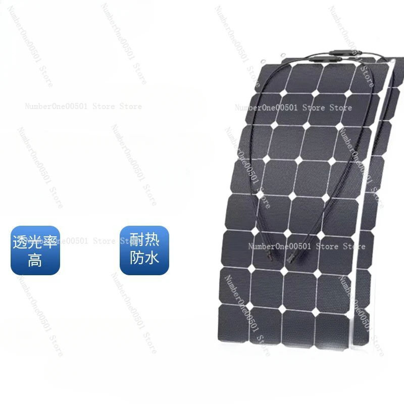 SP-100W battery 100w flexible solar power generation panel RV ship mobile charging