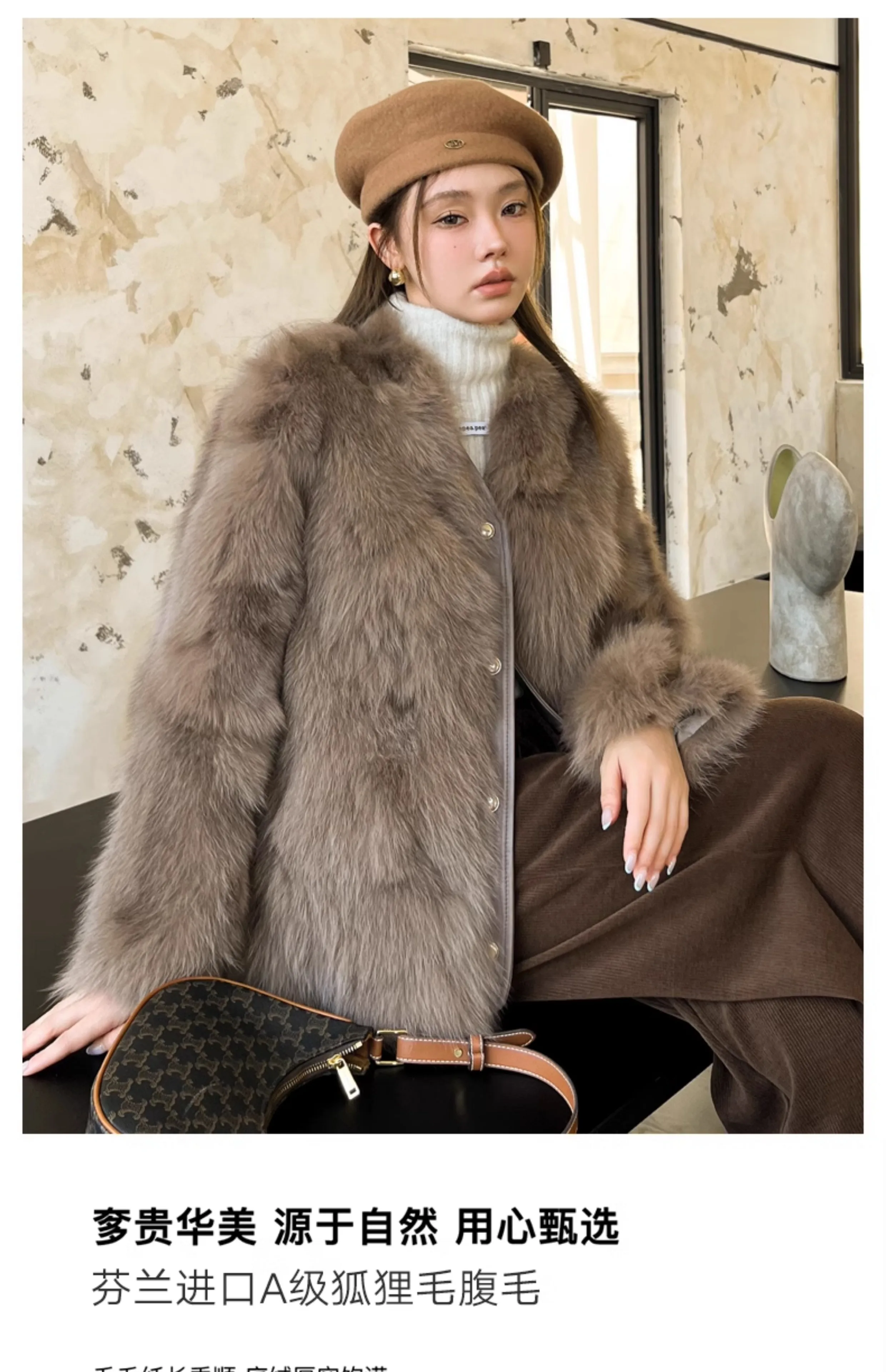 (Fox Beauty) معطف جديد فاخر من فرو الثعلب على شكل حرف V للنساء