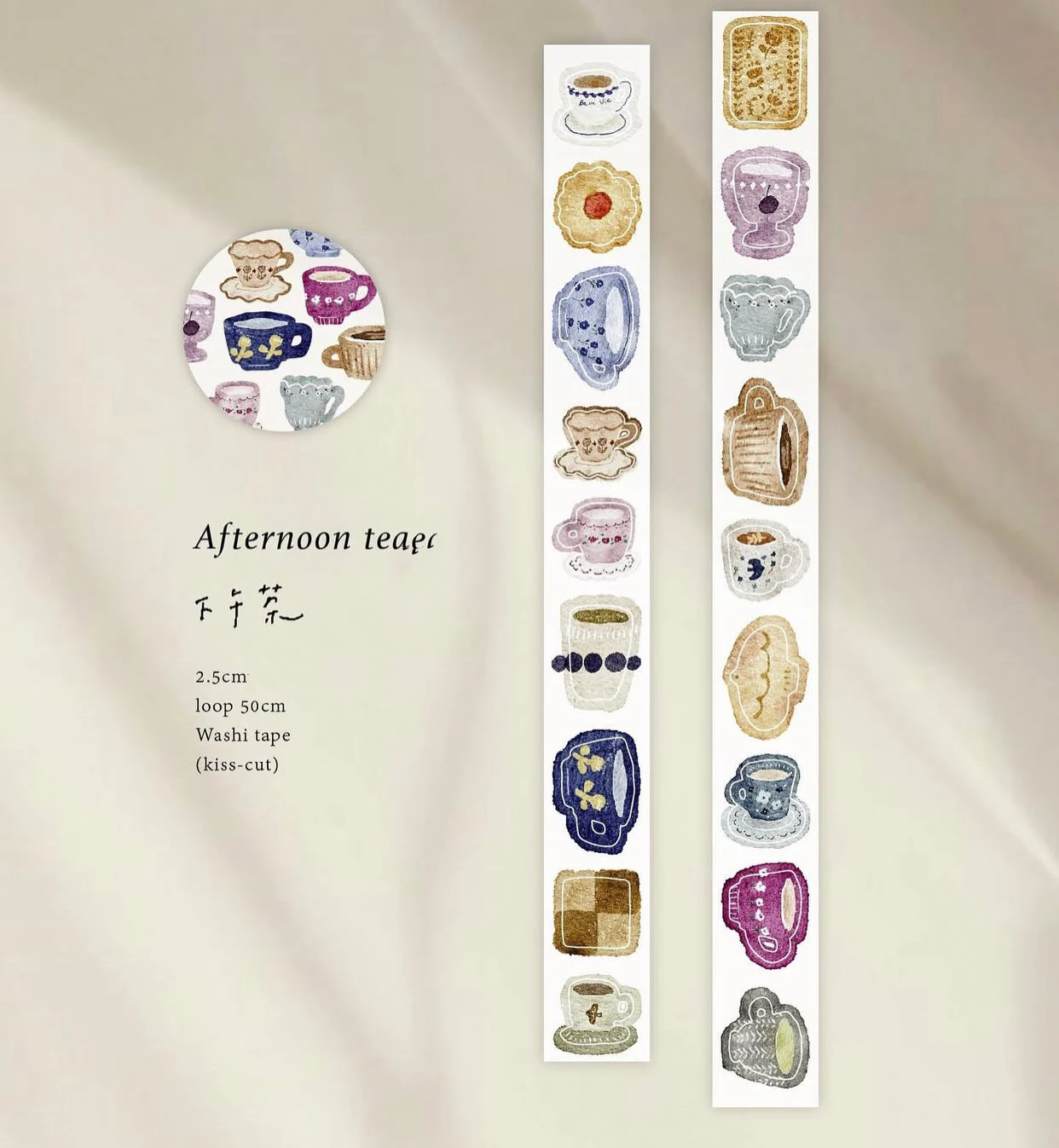 1-lus Pion Vintage Solo Travel Pottery Artsy Girl Washi PET-tape voor het maken van kaarten Plan Scrapbooking DIY decoratieve sticker