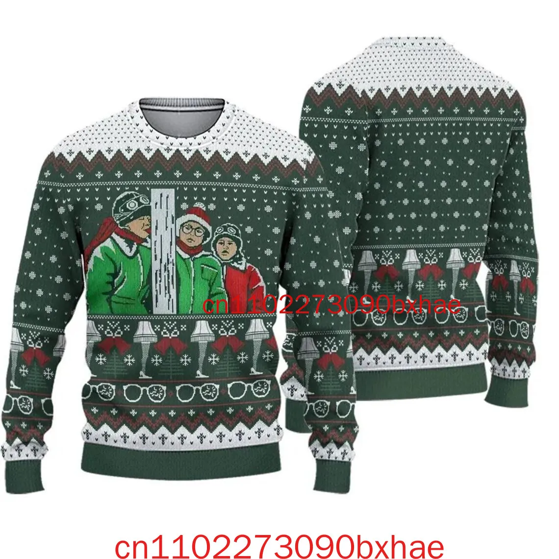 لزجة الطرق المنزل وحده عيد الميلاد سترة قبيحة المنزل وحده سترة ، كيفن مكاليستر الرطب قطاع الطرق سترة مضحك عيد الميلاد فيلم هدية #4