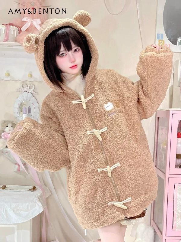 Winter Sweet Kawaii Bear Ear Hooded Hooded Thickened Lamb Wool Coat Cute Horn Buckle Cartoon Embroidery Loose Jackets for Women