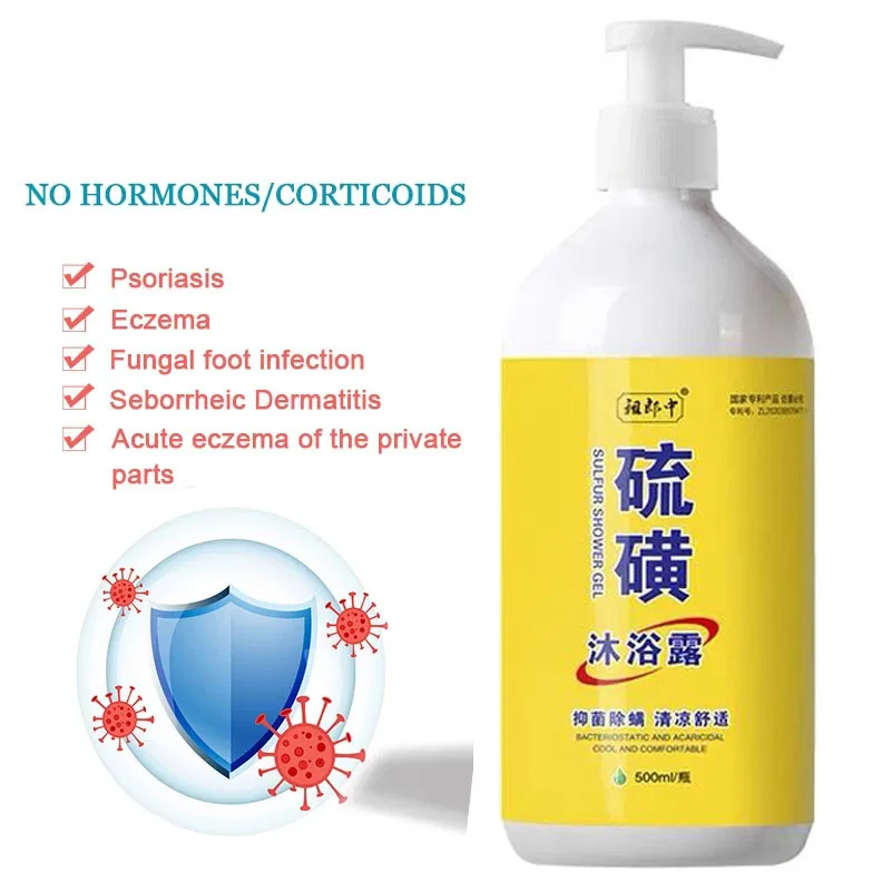 New Super 500ml Sulfur Liquid Soap Removing Mites Bath Gel Deep Cleaning Mites Removal Shower Gel Body Cleaning Health Care