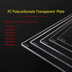 1PCS Thick 1-50mm PC Polycarbonate High Transparent Plastic Sheet Hard Board 100x100 200x200 200x300 210x297 300x300 300x400mm