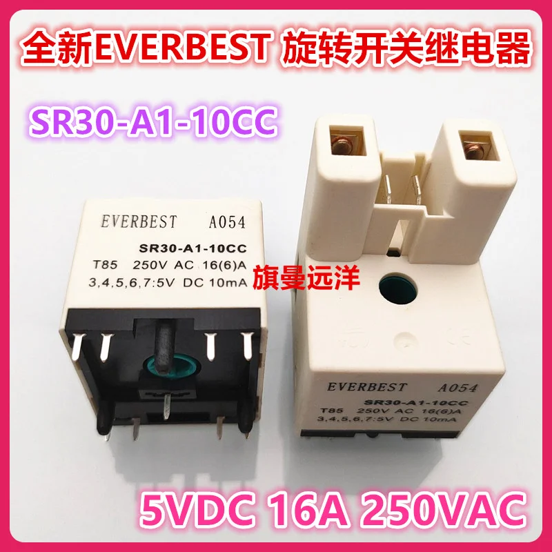 （2PCS/LOT） SR30-A1-10CC  EVERBEST  5VDC 16A